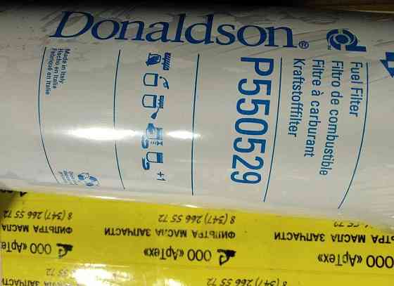 Фильтр топливный Donaldson Р550529 Уфа