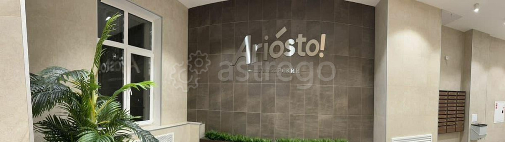 Офис, 9 м2 Санкт-Петербург - изображение 3