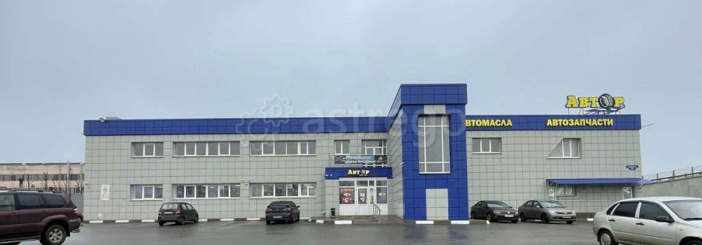 Свободного назначения, 653 м2 Белгород - изображение 1