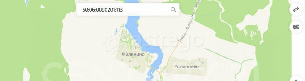 Земельный участок, 3.5 га Шаховская - изображение 6