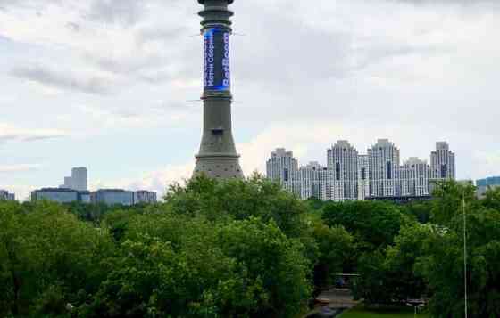 1-комн. квартира, 28.3 м2, 4/8 эт. Москва