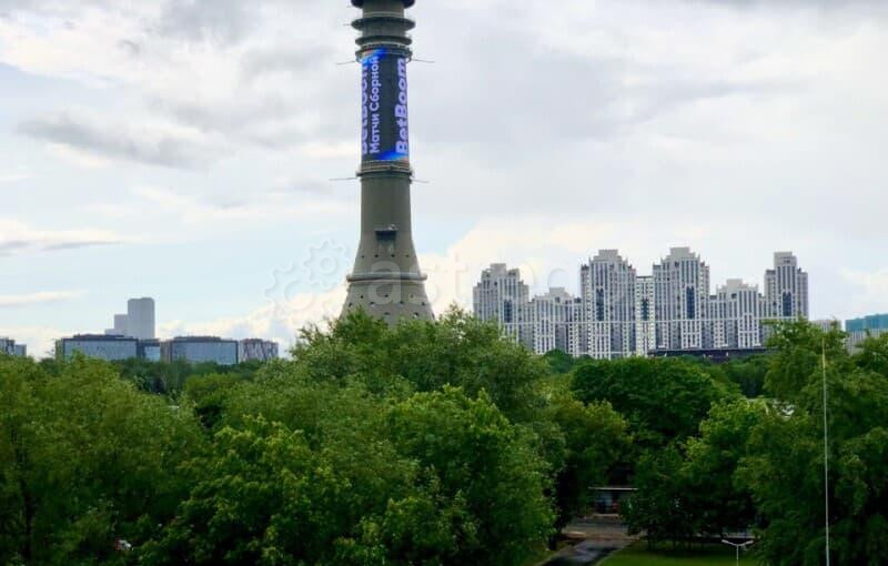 1-комн. квартира, 28.3 м2, 4/8 эт. Москва - изображение 4