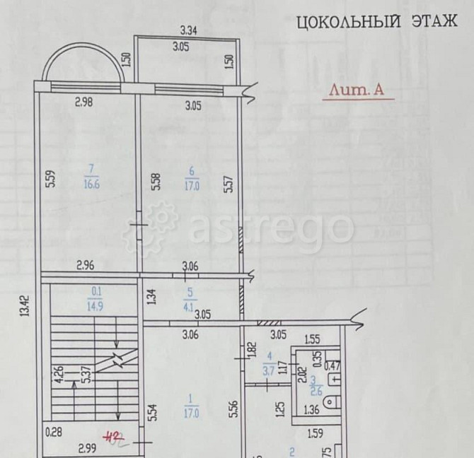Свободного назначения, 92 м2 Барнаул - изображение 4