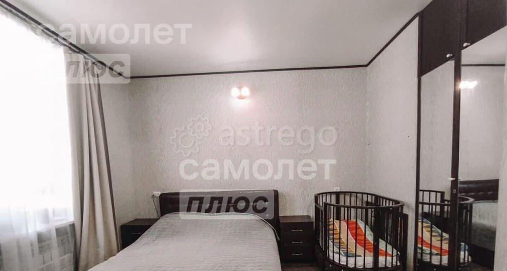 3-комн. квартира, 71.9 м2, 2/4 эт. Ступино - изображение 3