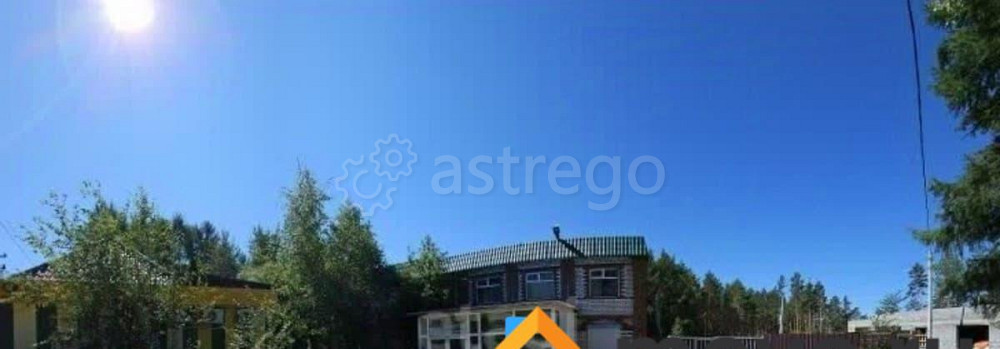 Офис, 349.8 м2 Тында - изображение 1