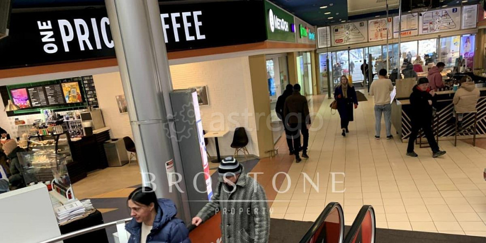 Торговое помещение, 35 м2 Химки - изображение 3