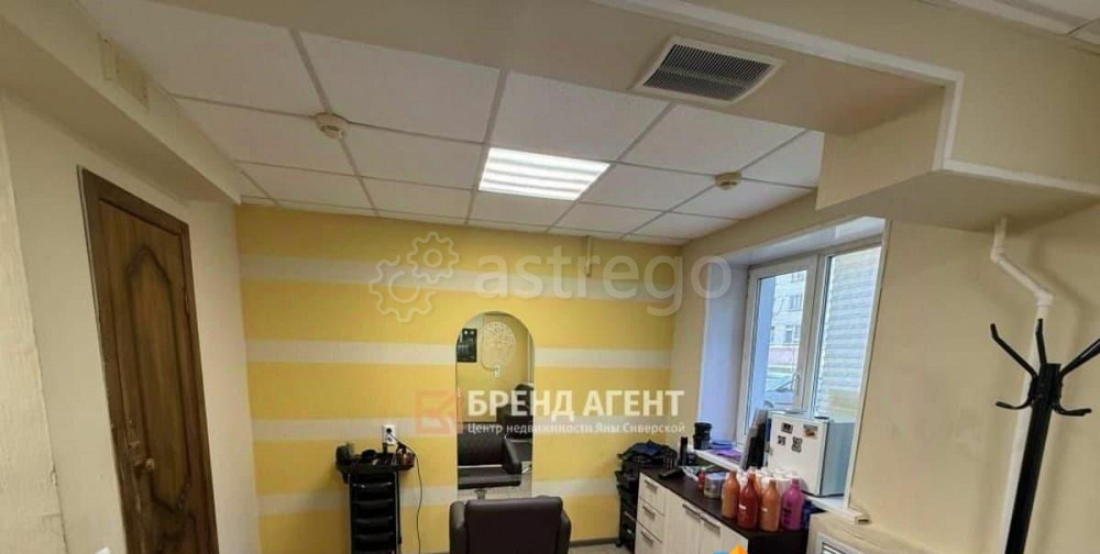 Свободного назначения, 30 м2 Белгород - изображение 4