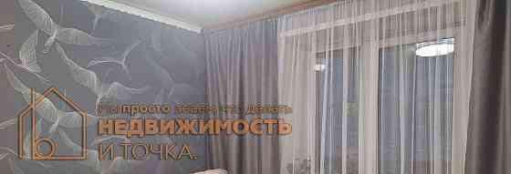 4-комн. квартира, 76.3 м2, 5/5 эт. Уфа