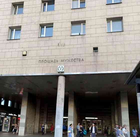 Свободного назначения, 10 м2 Санкт-Петербург