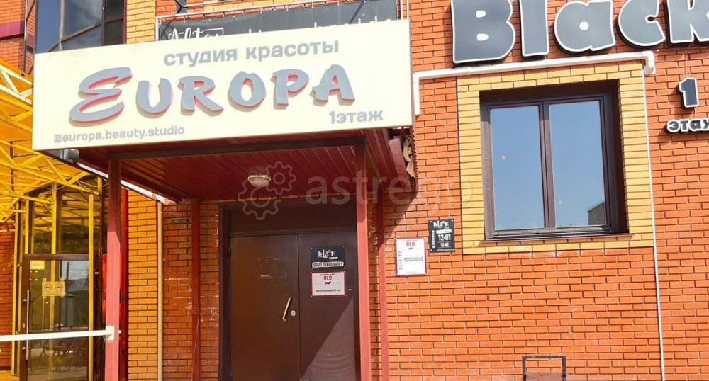 Готовый бизнес, 245.2 м2 Горно-Алтайск - изображение 6