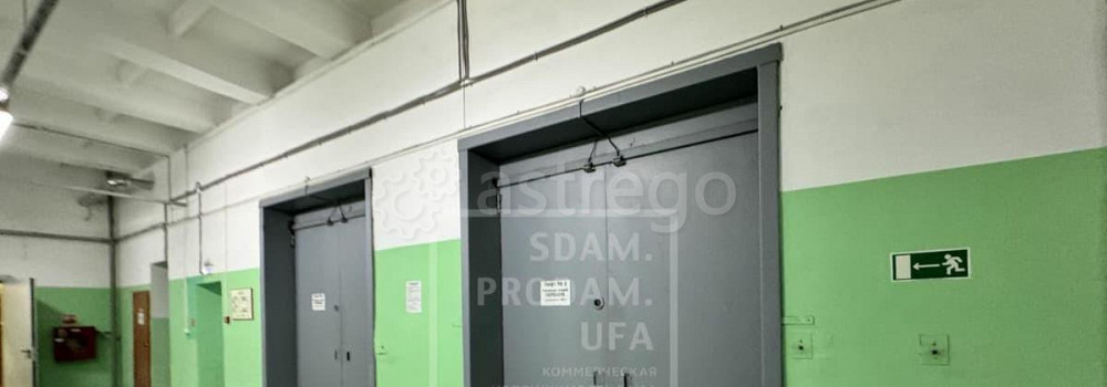 Склад, 880 м2 Уфа - изображение 7