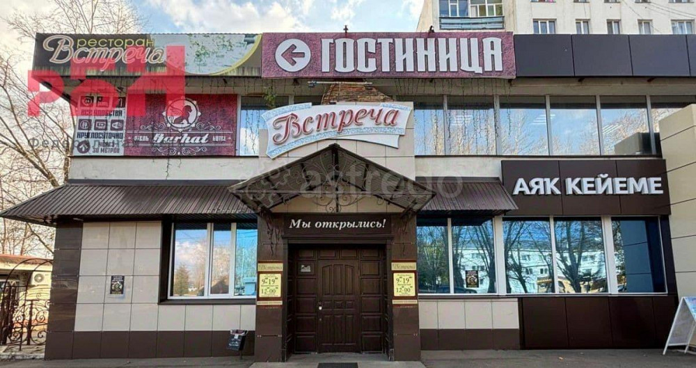 Свободного назначения, 275 м2 Нефтекамск - изображение 1