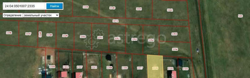 Земельный участок, 8.2 сотки Березовка - изображение 2
