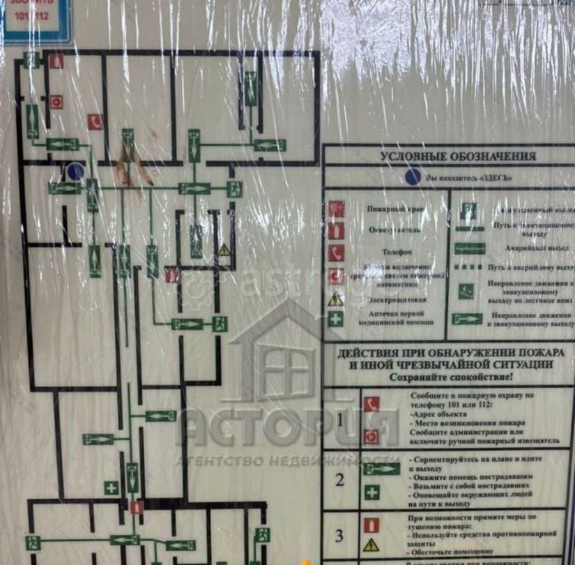 Отдельное здание, 515 м2 Красноярск - изображение 4