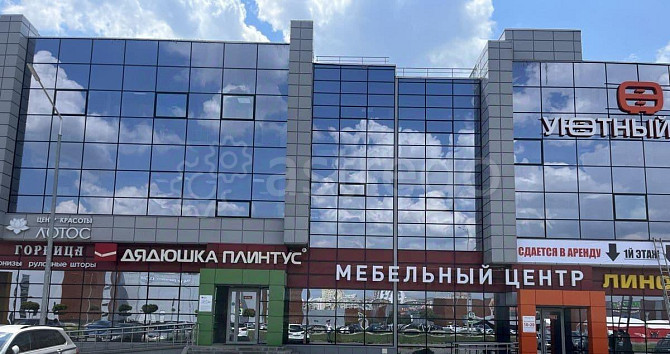 Офис, 300 м2 Дубовое - изображение 5