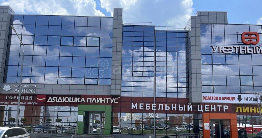 Офис, 300 м2 Дубовое - изображение 5