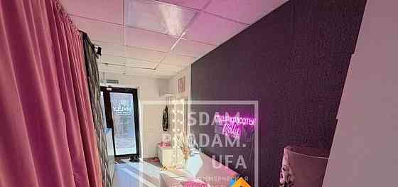 Свободного назначения, 68.3 м2 Уфа