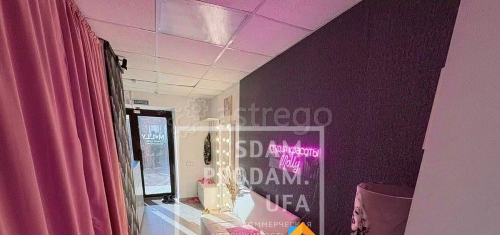 Свободного назначения, 68.3 м2 Уфа - изображение 6