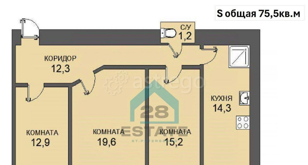 3-комн. квартира, 75.5 м2, 6/6 эт. Санкт-Петербург - изображение 3