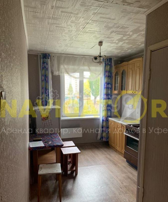 2-комн. квартира, 50 м2, 2/12 эт. Уфа - изображение 8