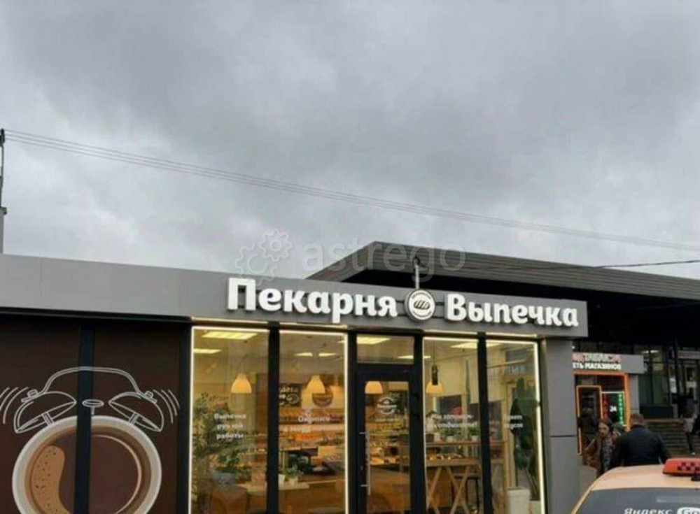 Свободного назначения, 60 м2 Одинцово - изображение 6