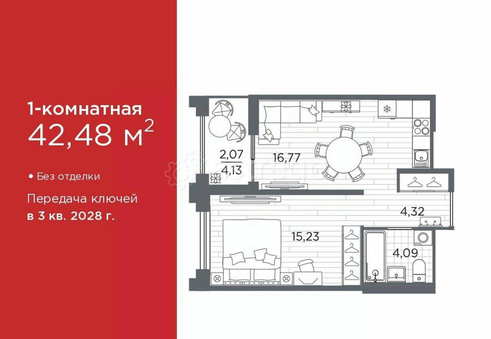 1-комн. квартира, 42.48 м2, 6/12 эт. Санкт-Петербург - изображение 1