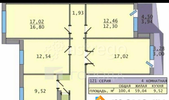 4-комн. квартира, 97.5 м2, 8/9 эт. Барнаул - изображение 4