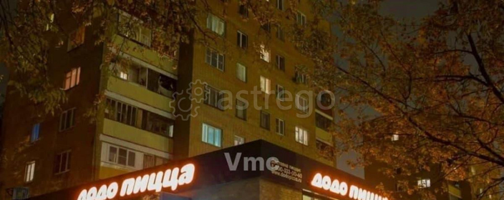 Торговое помещение, 226.7 м2 Долгопрудный - изображение 1