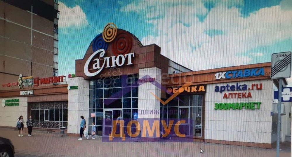 Торговое помещение, 396 м2 Белгород - изображение 1