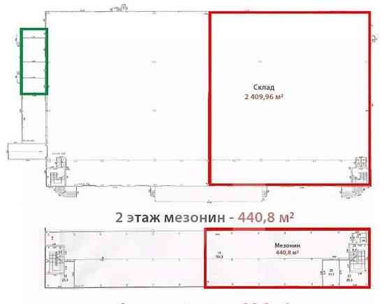 Склад, 2879.96 м2 Щёлково
