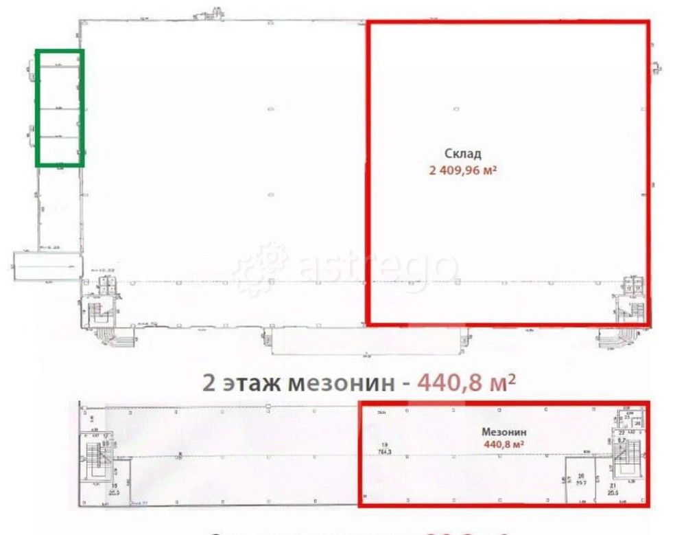 Склад, 2879.96 м2 Щёлково - изображение 4