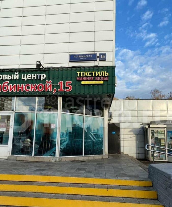 Торговое помещение, 1447 м2 Москва - изображение 6