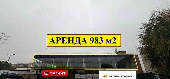 Отдельное здание, 350 м2 Балашиха