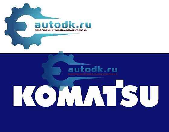 Двигатель Комацу SA6D102 Октябрьский