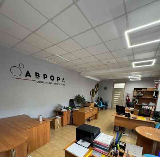 Офис, 54 м2 Белгород