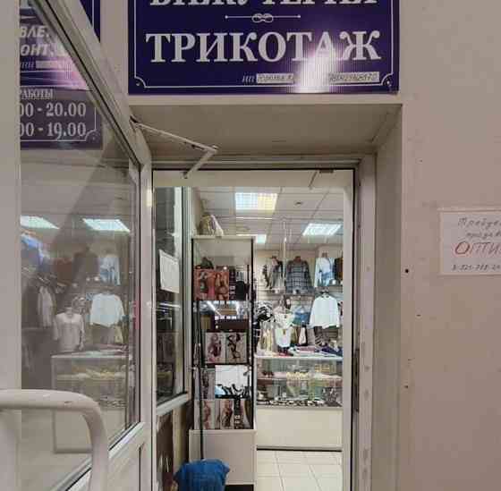 Свободного назначения, 32 м2 Санкт-Петербург