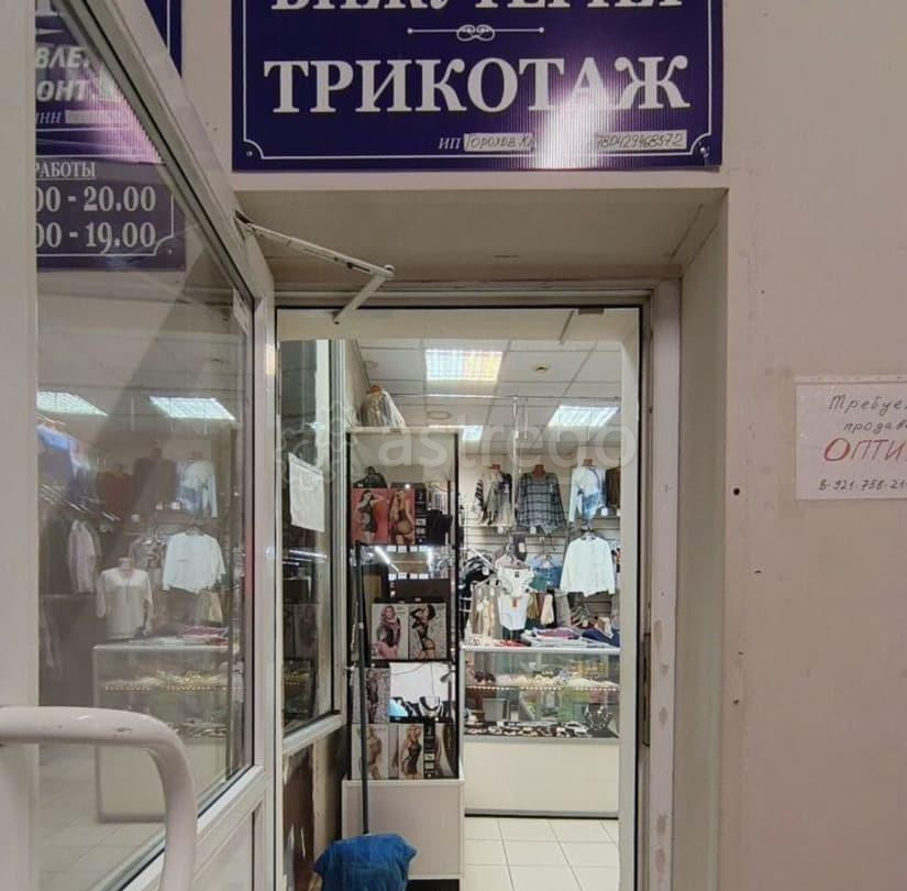 Свободного назначения, 32 м2 Санкт-Петербург - изображение 6