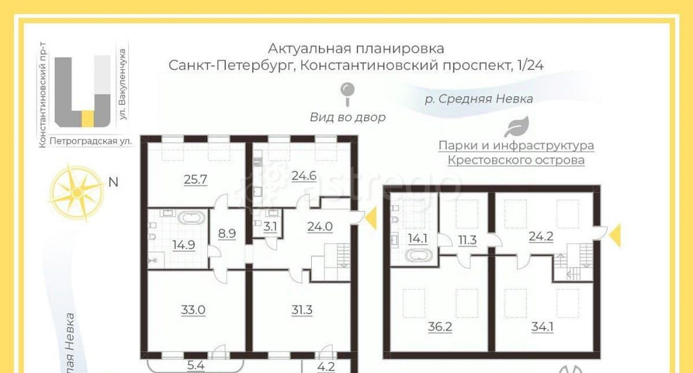 6-комн. квартира, 285.4 м2, 6/6 эт. Санкт-Петербург - изображение 6