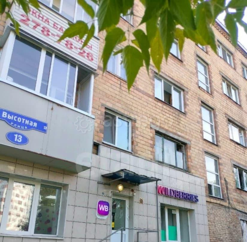 Студия, 25 м2, 2/5 эт. Красноярск - изображение 1