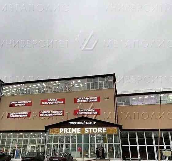 Свободного назначения, 720 м2 Долгопрудный