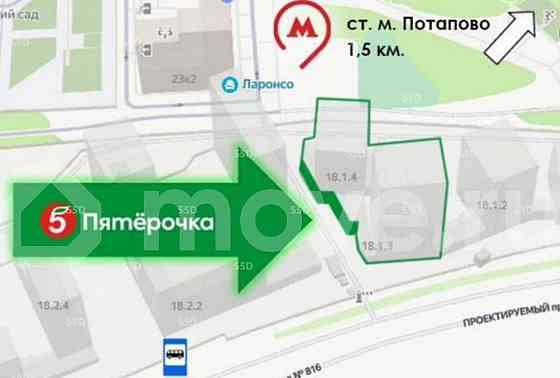 Торговое помещение, 531.5 м2 Москва