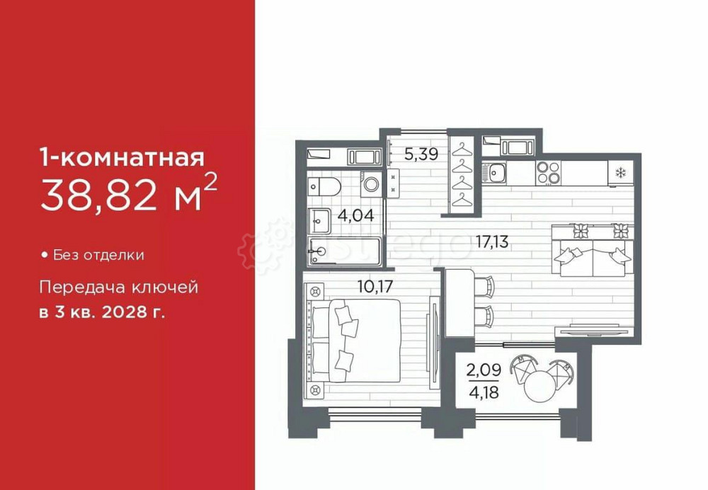 1-комн. квартира, 38.82 м2, 9/12 эт. Санкт-Петербург - изображение 1