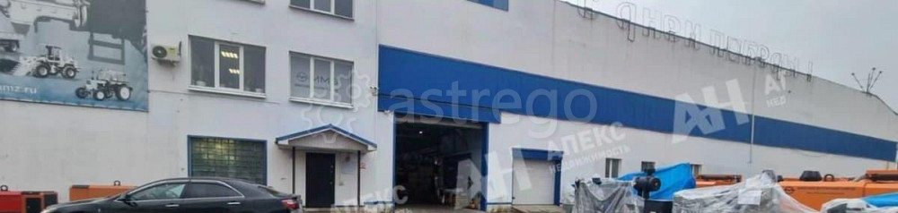 Производственное, 1015 м2 Ногинск - изображение 7