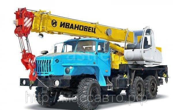 Автокран Ивановец КС-35714 16 т на шасси УРАЛ-5557 (6х6) Самара - изображение 1