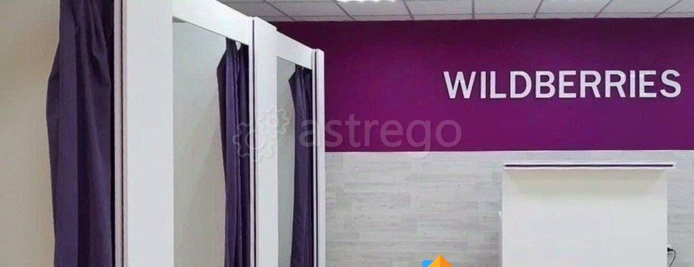 Готовый бизнес, 50 м2 Санкт-Петербург - изображение 2