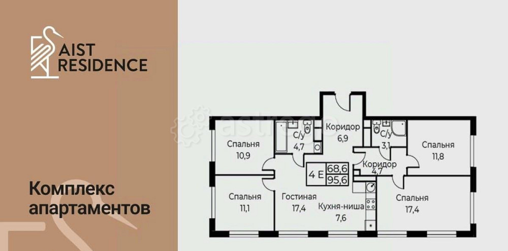 5-комн. апарт-ы, 95.6 м2, 15/30 эт. Москва - изображение 1