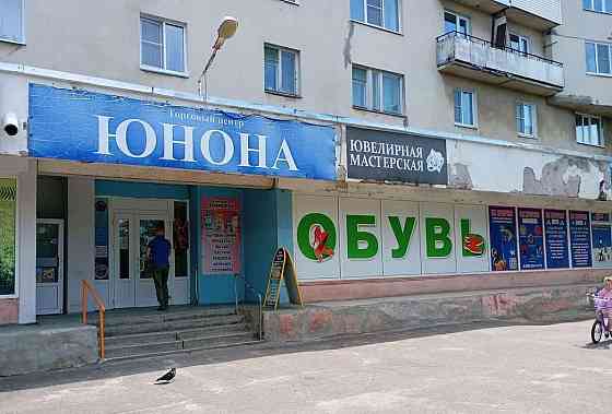 Торговое помещение, 9 м2 Северодвинск