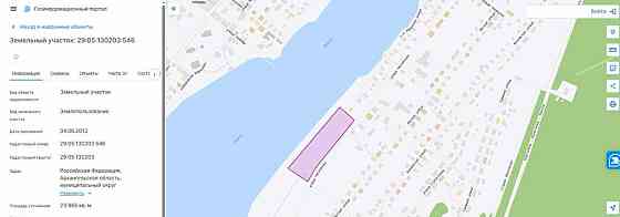 Коммерческий участок, 2.4 га Каргополь