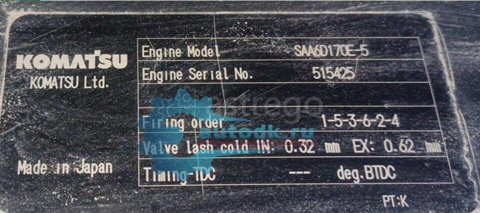 Двигатель Komatsu SAA6D170E, двигатель Комацу SAA6D170E-5 Октябрьский - изображение 1