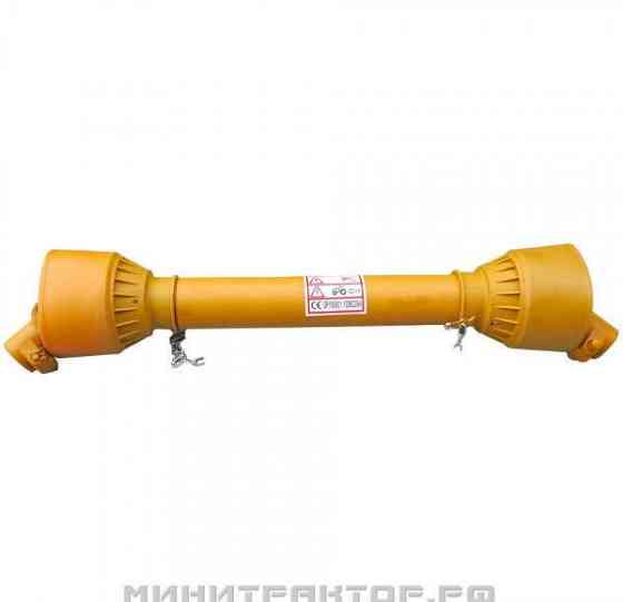 Вал карданный 8*8 шлицов, 770 мм, трехлимонник, с кожухом (20-30 л.с) Новосибирск